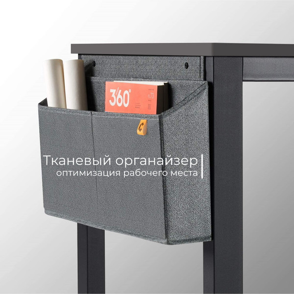 Письменный стол Incube D004.100.GRP