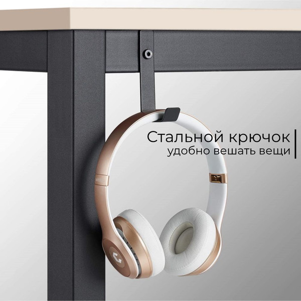 Письменный стол Incube D004.140.CAP