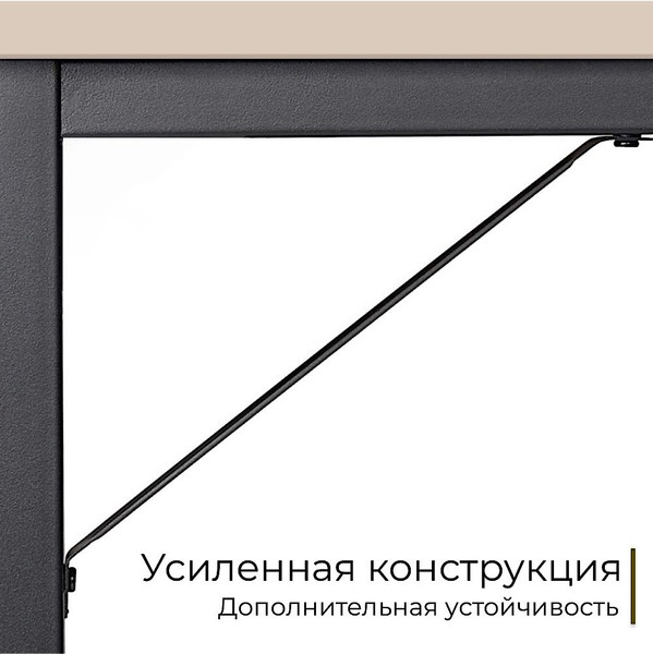 Письменный стол Incube D004.140.CAP