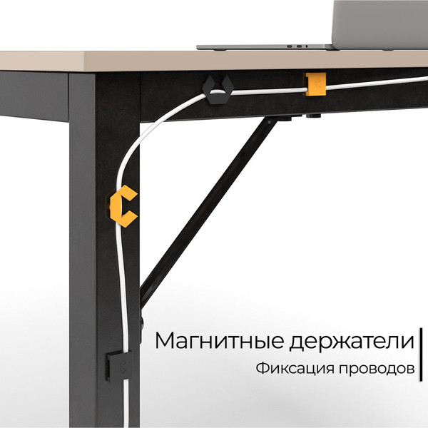 Письменный стол Incube D004.140.CAP