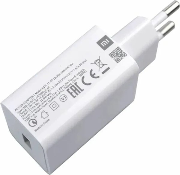 Адаптер питания сетевой Xiaomi 22.5W MDY-11-EP