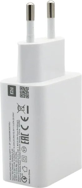 Адаптер питания сетевой Xiaomi 22.5W MDY-11-EP