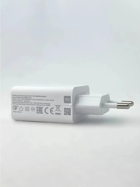 Адаптер питания сетевой Xiaomi 22.5W MDY-11-EP