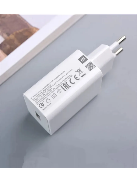 Адаптер питания сетевой Xiaomi 22.5W MDY-11-EP