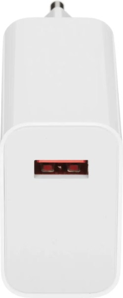 Адаптер питания сетевой Xiaomi 45W MDY-17-EF