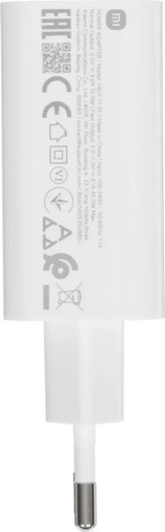 Адаптер питания сетевой Xiaomi 45W MDY-17-EF