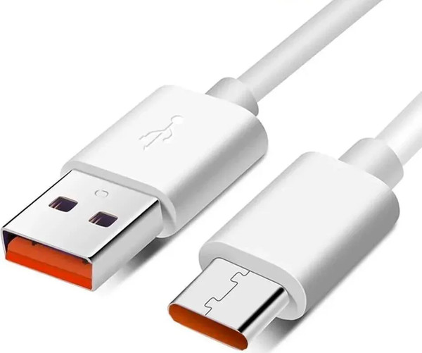 Зарядное устройство сетевое Xiaomi 120W MDY-14-EE