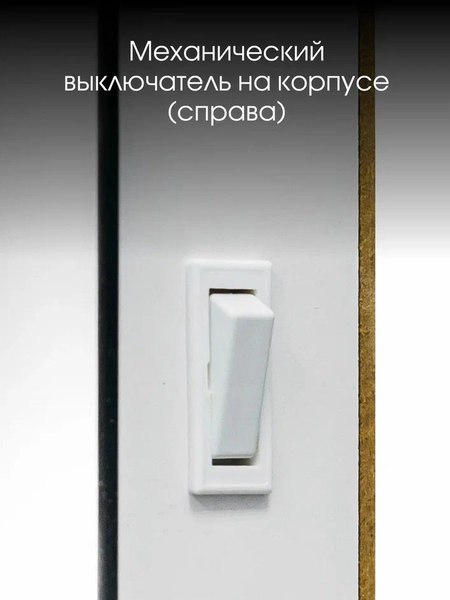 Зеркало Континент Гримерное Антураж 90х70