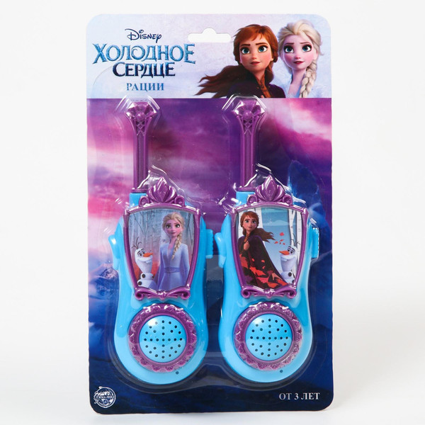 Рация игрушечная Disney Анна и Эльза 5464207