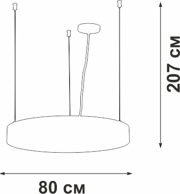 Потолочный светильник Vitaluce V2116DT-0/1S