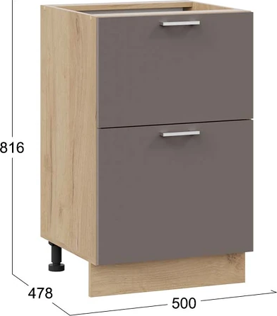 Шкаф-стол кухонный ТриЯ Габриэлла 1Н5Я2 с двумя ящиками