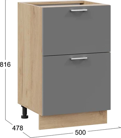 Шкаф-стол кухонный ТриЯ Габриэлла 1Н5Я2 с двумя ящиками