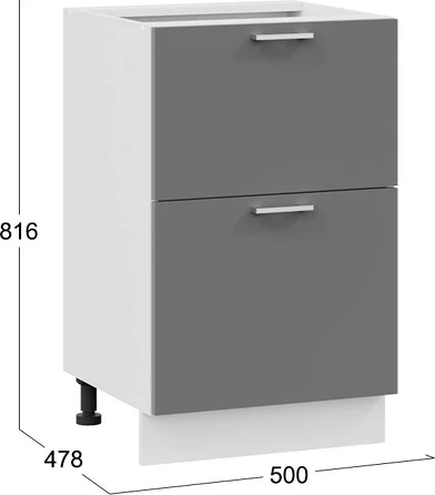 Шкаф-стол кухонный ТриЯ Габриэлла 1Н5Я2 с двумя ящиками