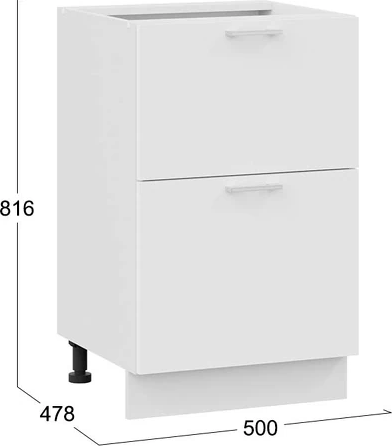 Шкаф-стол кухонный ТриЯ Габриэлла 1Н5Я2 с двумя ящиками