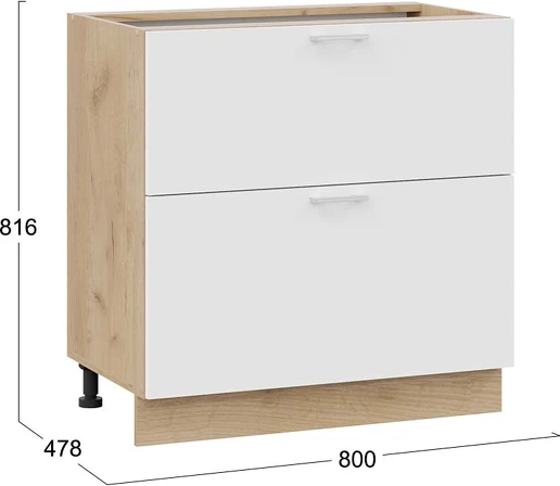 Шкаф-стол кухонный ТриЯ Габриэлла 1Н8Я2 с двумя ящиками