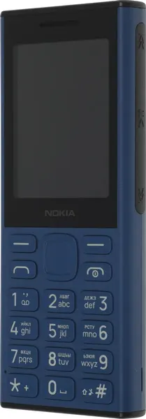 Мобильный телефон Nokia 130 Music DS TA-1704