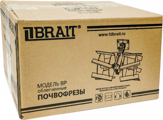 Насадка для триммера Brait 9 шлицов 26мм / 06.07.153.019