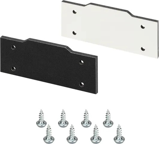 Заглушка для профиля Arlight STRETCH-25-CEIL-CENTER / 040064 - фото