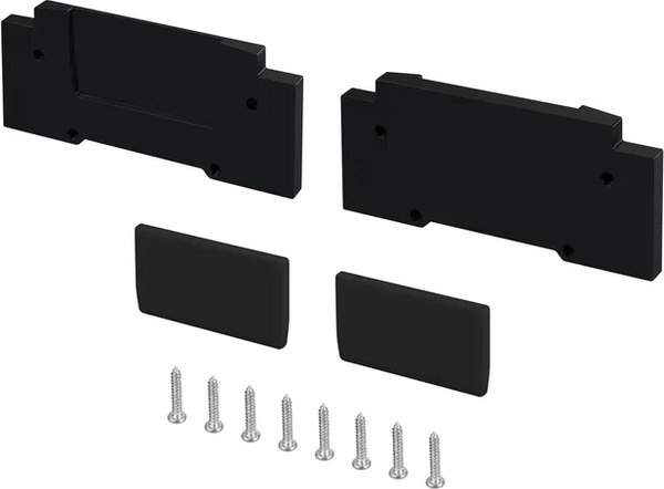 Заглушка для профиля Arlight STRETCH-32-CEIL-CENTER BLACK / 057274 - фото