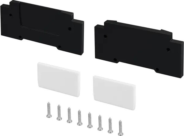 Заглушка для профиля Arlight STRETCH-32-CEIL-CENTER WHITE / 057275 - фото