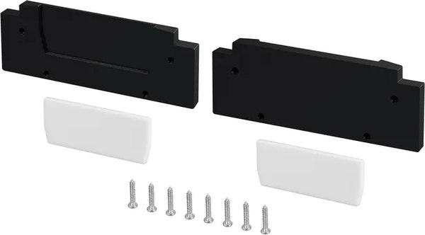 Заглушка для профиля Arlight STRETCH-41-CEIL-CENTER WHITE / 057278 - фото