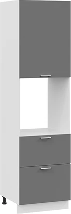 Шкаф-пенал кухонный ТриЯ Габриэлла 1П6Я2 с одной дверью и двумя ящиками - фото