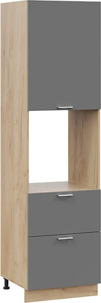 Шкаф-пенал кухонный ТриЯ Габриэлла 1П6Я2 с одной дверью и двумя ящиками - фото
