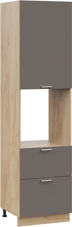 Шкаф-пенал кухонный ТриЯ Габриэлла 1П6Я2 с одной дверью и двумя ящиками - фото