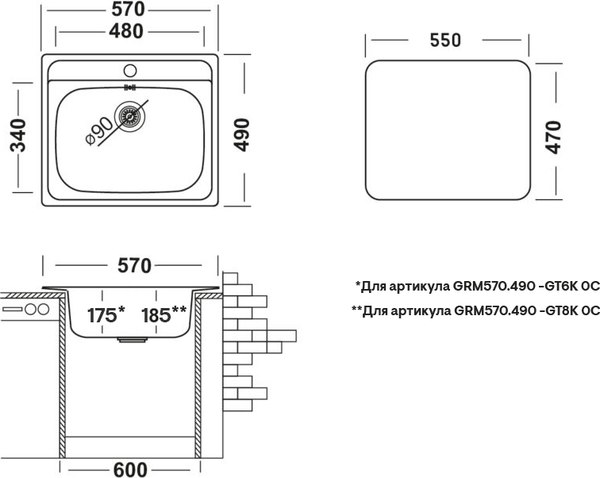 Мойка кухонная Ukinox Гранд GRM570.490-GT6K 0C