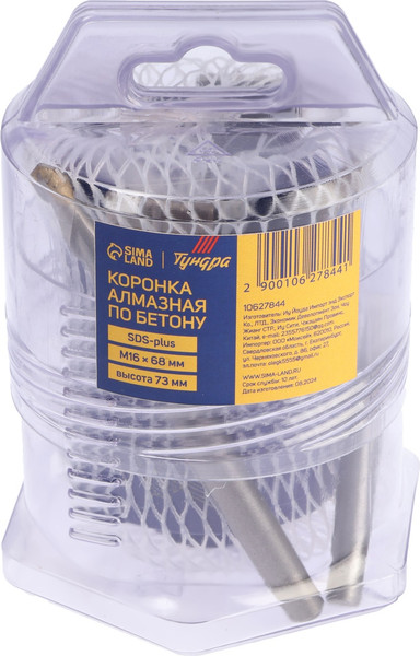 Коронка Tundra 10627844