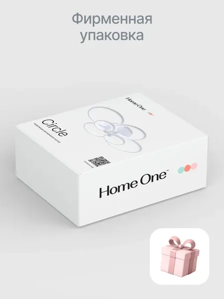 Люстра Home One Circle 132W / 435510