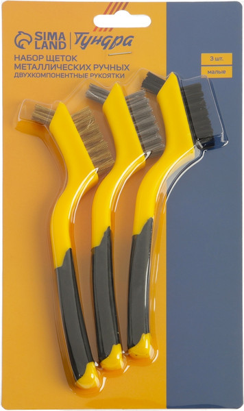 Набор щеток слесарных Tundra 9866403
