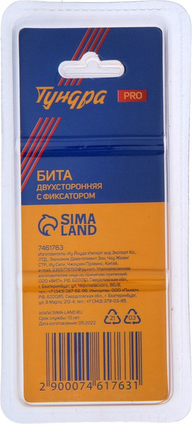Бита Tundra 7461763