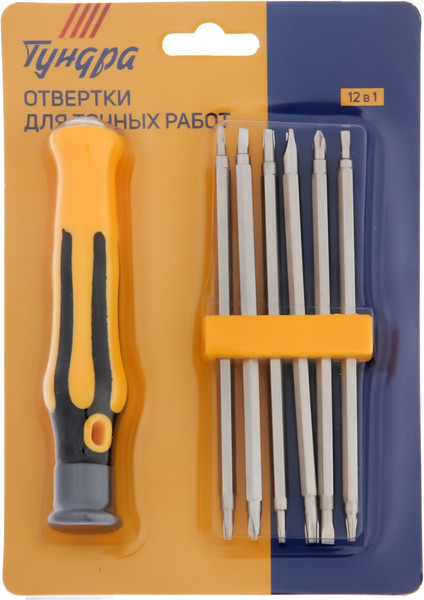 Набор отверток Tundra 7644104