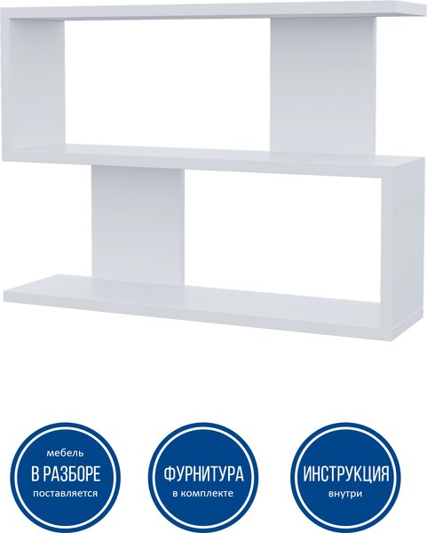 Полка Горизонт Мебель Асти 1