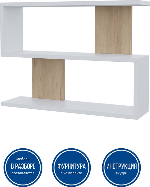 Полка Горизонт Мебель Асти 1