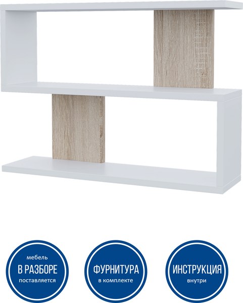 Полка Горизонт Мебель Асти 1