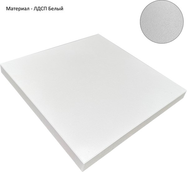 Полка Горизонт Мебель Асти 4