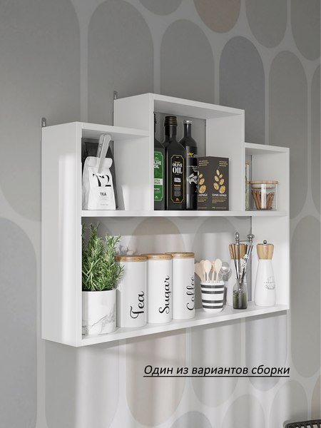 Полка Горизонт Мебель Асти 4