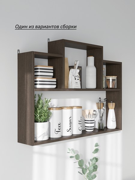 Полка Горизонт Мебель Асти 4