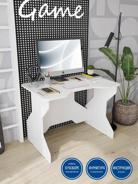 Компьютерный стол Горизонт Мебель Геймер Z