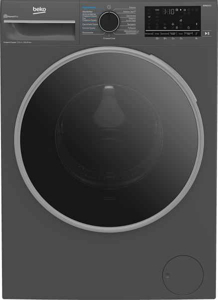 Стирально-сушильная машина Beko B3DFR57H22A - фото