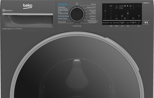 Стирально-сушильная машина Beko B3DFR57H22A