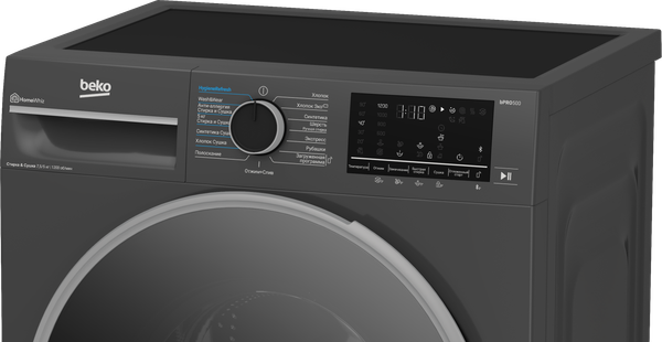 Стирально-сушильная машина Beko B3DFR57H22A