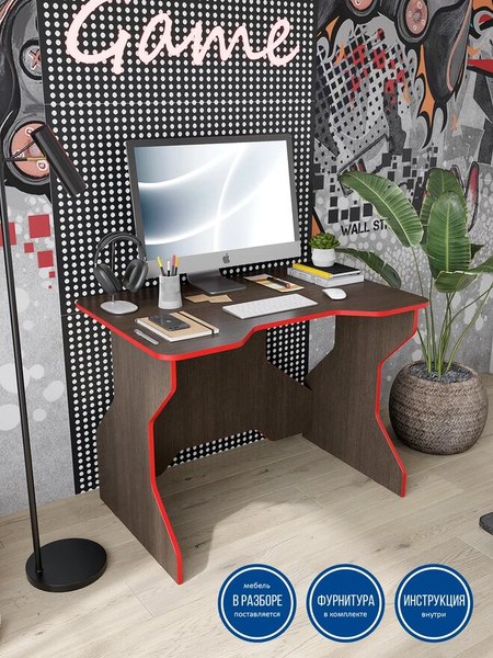 Компьютерный стол Горизонт Мебель Геймер Z