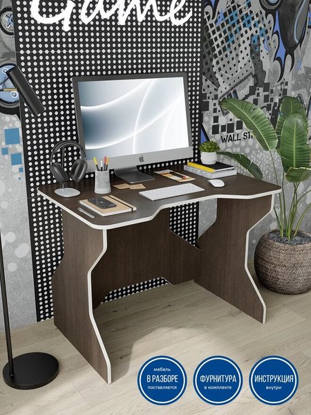 Компьютерный стол Горизонт Мебель Геймер Z