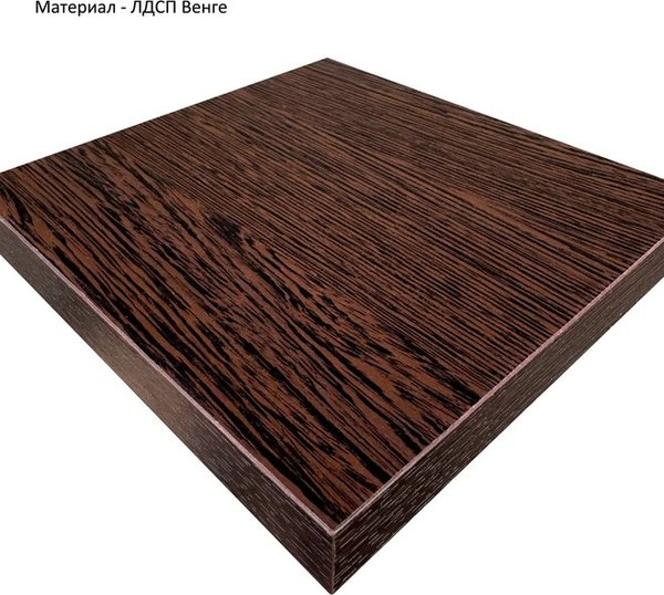 Компьютерный стол Горизонт Мебель Геймер