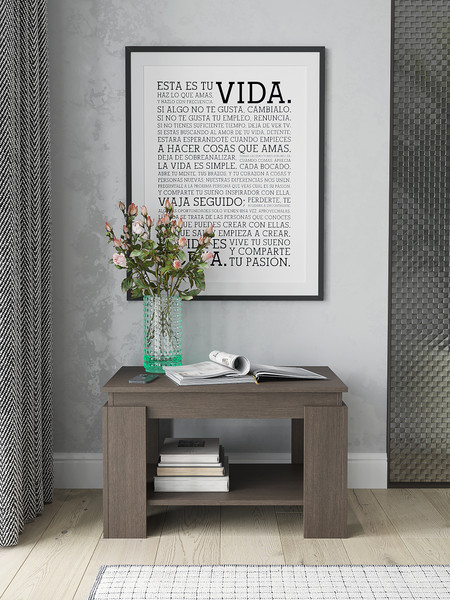 Журнальный столик Горизонт Мебель Квадро 3