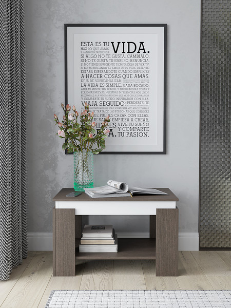 Журнальный столик Горизонт Мебель Квадро 3