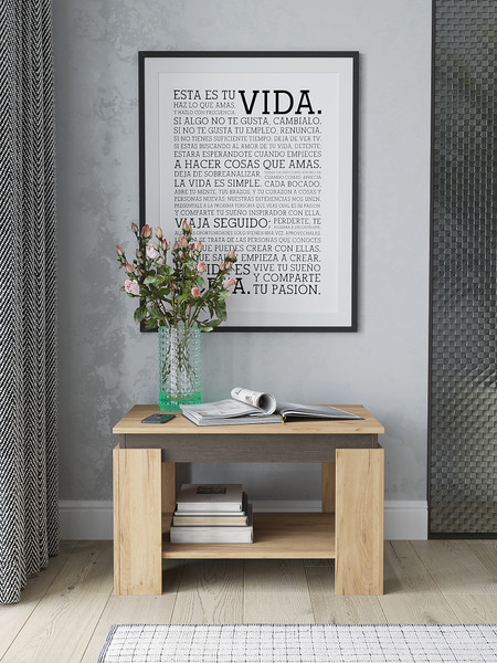 Журнальный столик Горизонт Мебель Квадро 3